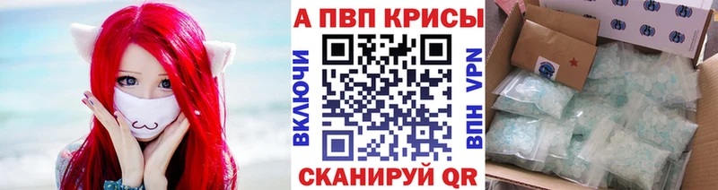 Лсд 25 Печоры