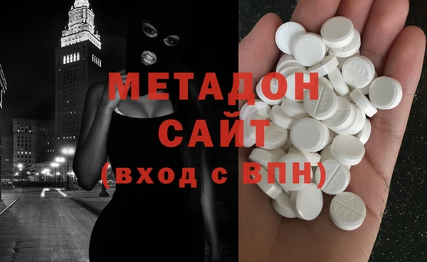 гидропоника Магас