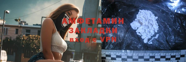 скорость mdpv Мегион