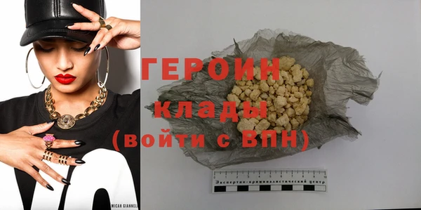 кокс Медвежьегорск