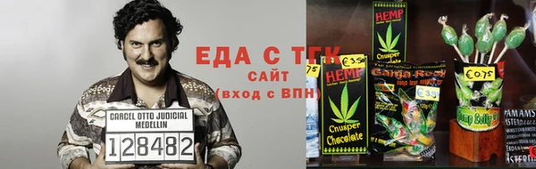 кокс Медвежьегорск