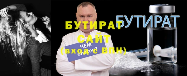 скорость mdpv Мегион