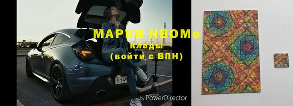 кокс Медвежьегорск