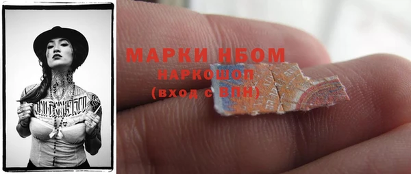 кокс Медвежьегорск