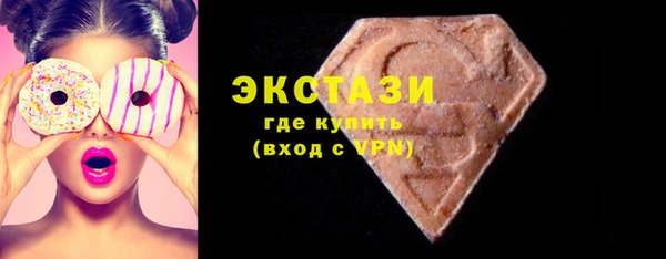 скорость mdpv Мегион