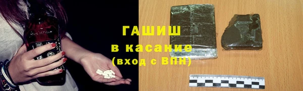 скорость mdpv Мегион