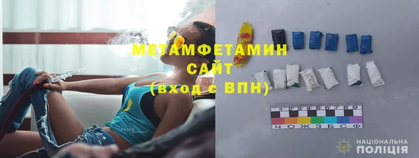 кокс Медвежьегорск