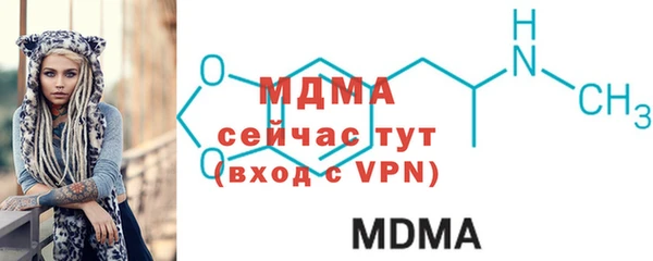 скорость mdpv Мегион