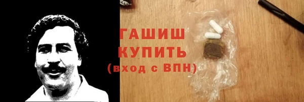 скорость mdpv Мегион
