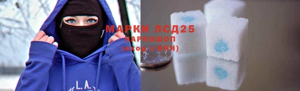 скорость mdpv Мегион