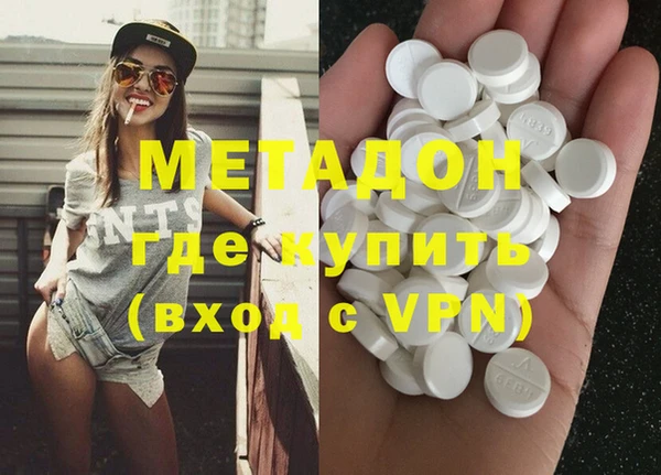кокс Медвежьегорск