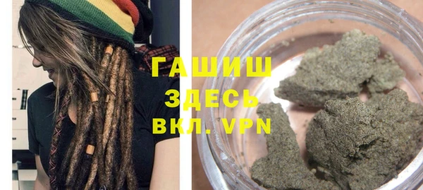 кокс Медвежьегорск