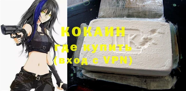 скорость mdpv Мегион