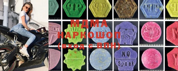 скорость mdpv Мегион
