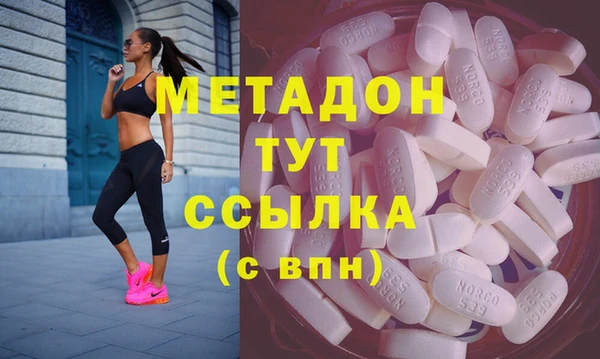 скорость mdpv Мегион