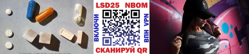 наркота  shop формула  Лсд 25 экстази ecstasy  Печоры 