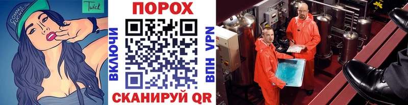 наркотики  Печоры  МЕТАМФЕТАМИН Декстрометамфетамин 99.9% 
