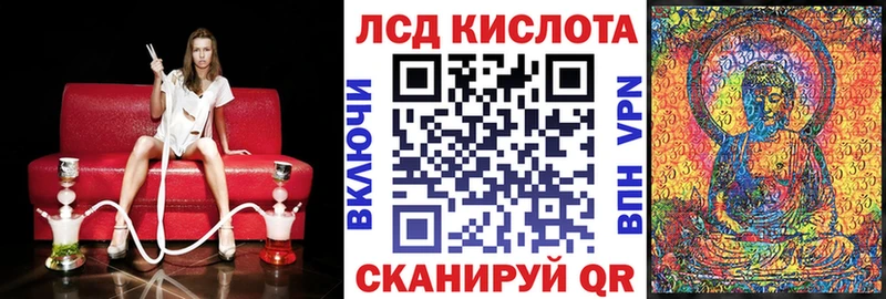 Наркотические марки 1,5мг Печоры