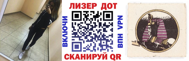 OMG сайт  магазин  наркотиков  Печоры  Марки 25I-NBOMe 1,8мг 