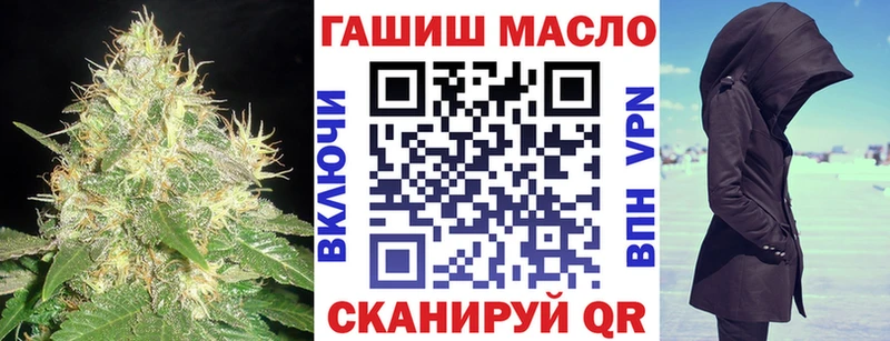 закладка  Печоры  Дистиллят ТГК Wax 
