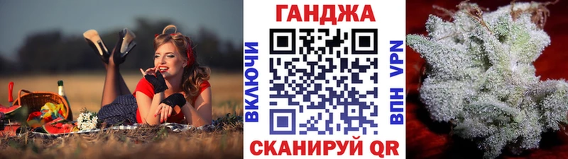 дарк нет какой сайт  Печоры  Бошки Шишки AK-47 